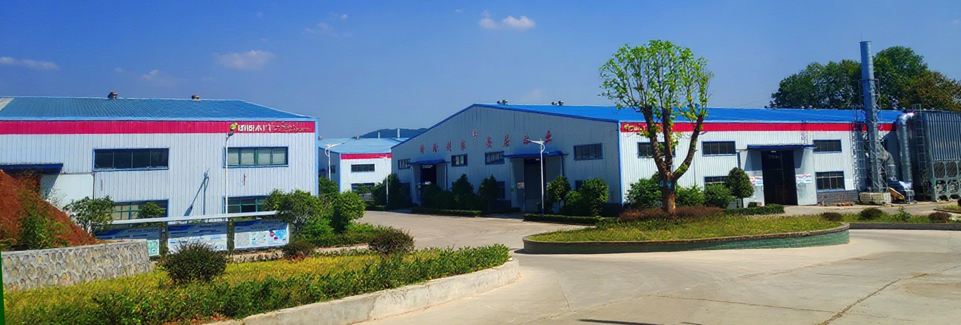 宜昌盼盼木制品有限責(zé)任公司